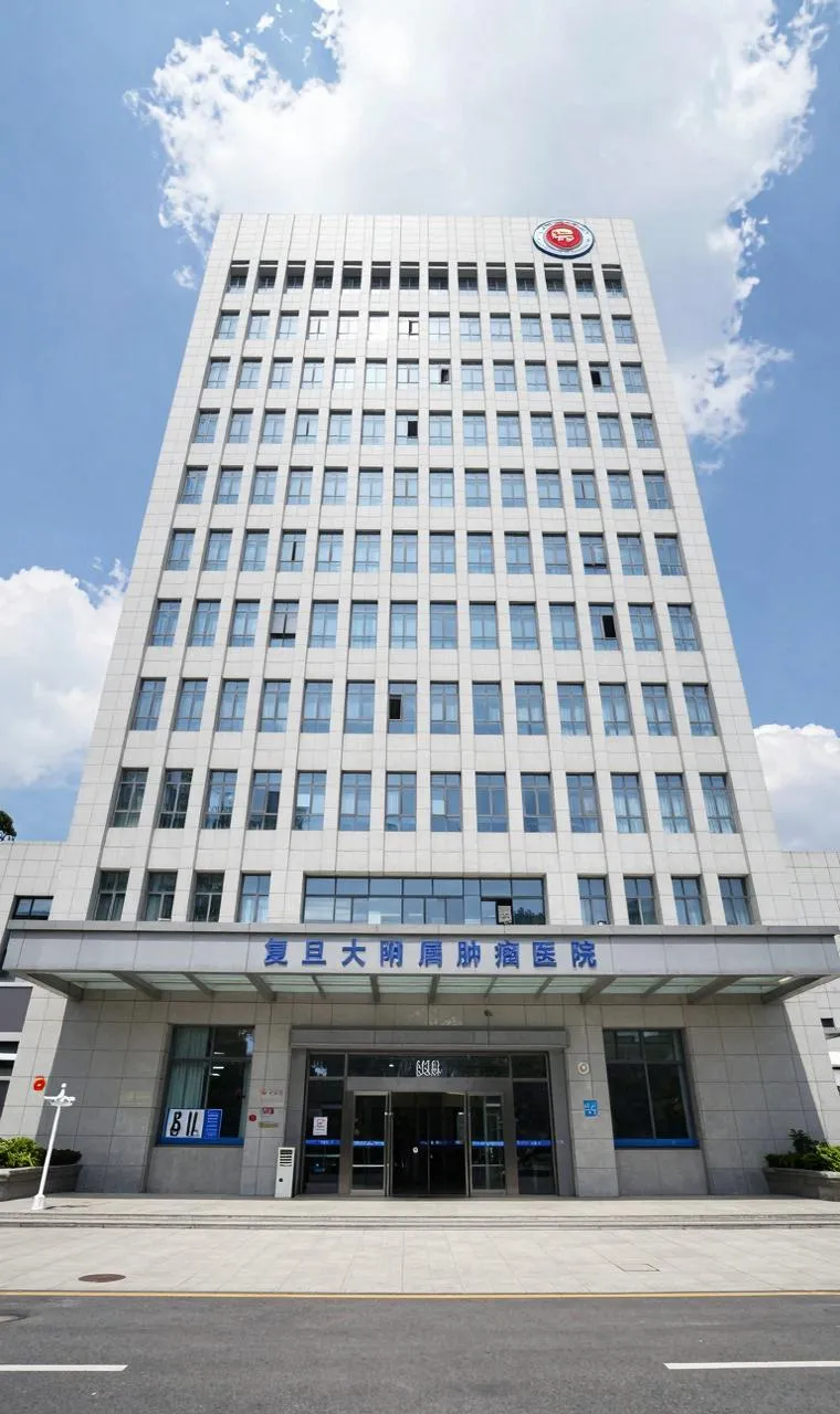å¤æ¦å¤§å­¦éå±è¿ç¤å»é¢å¤´é¢å¤ç§é¨è¯å¤§æ¥¼å¤æ¯