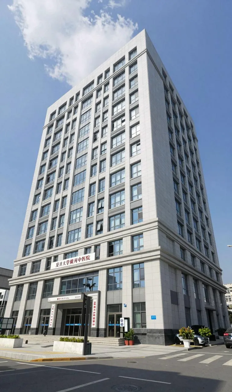 å¤æ¦å¤§å­¦éå±ä¸­å±±å»é¢èè¿ç¤ç§é¨è¯å¤§æ¥¼å¤æ¯