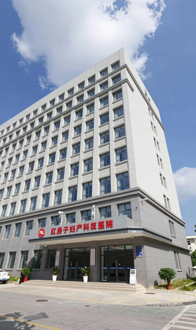 çº¢æ¿å­å¦äº§ç§å»é¢å¦ç§é¨è¯å¤§æ¥¼å¤æ¯